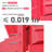 Plastic Patio Adirondack Chair-980883487