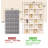 4 Jewellery Organizer Drawer Insert, Stackable Velvet Jewellery Tray Organizer Display Case Storage Containers(Beige)