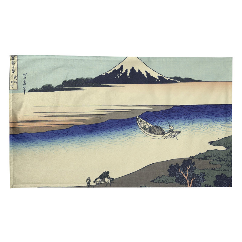 Hague Tea Towel Kitchen Towel, Blue/Brown, Cotton Twill