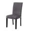 Chaise de salle à manger Cobre-10344014