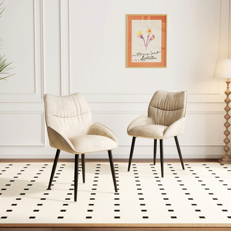Chaises de salle à manger deux pièces, chaises d'appoint en métal pour la maison, Beige