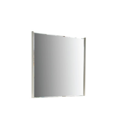 Sharada Mirror