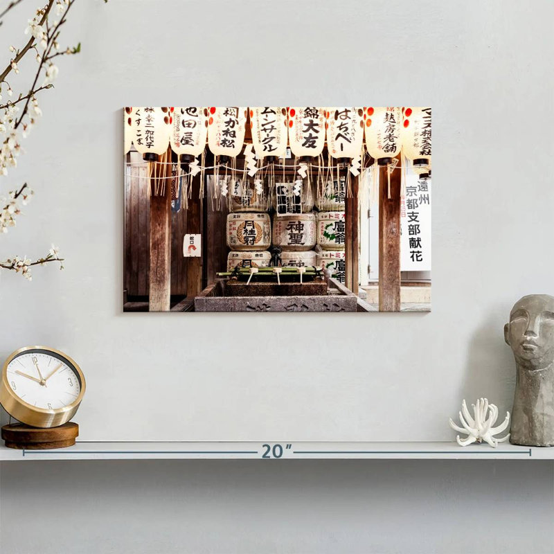 Ravi Japanese Lanterns II, 8" H x 12" W