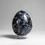 Véritable œuf indigo poli de Gabbro de Madagascar (1,3 lb)-552797454