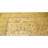 High-Quality Hand-Knotted Cream And Gold Area Rug
