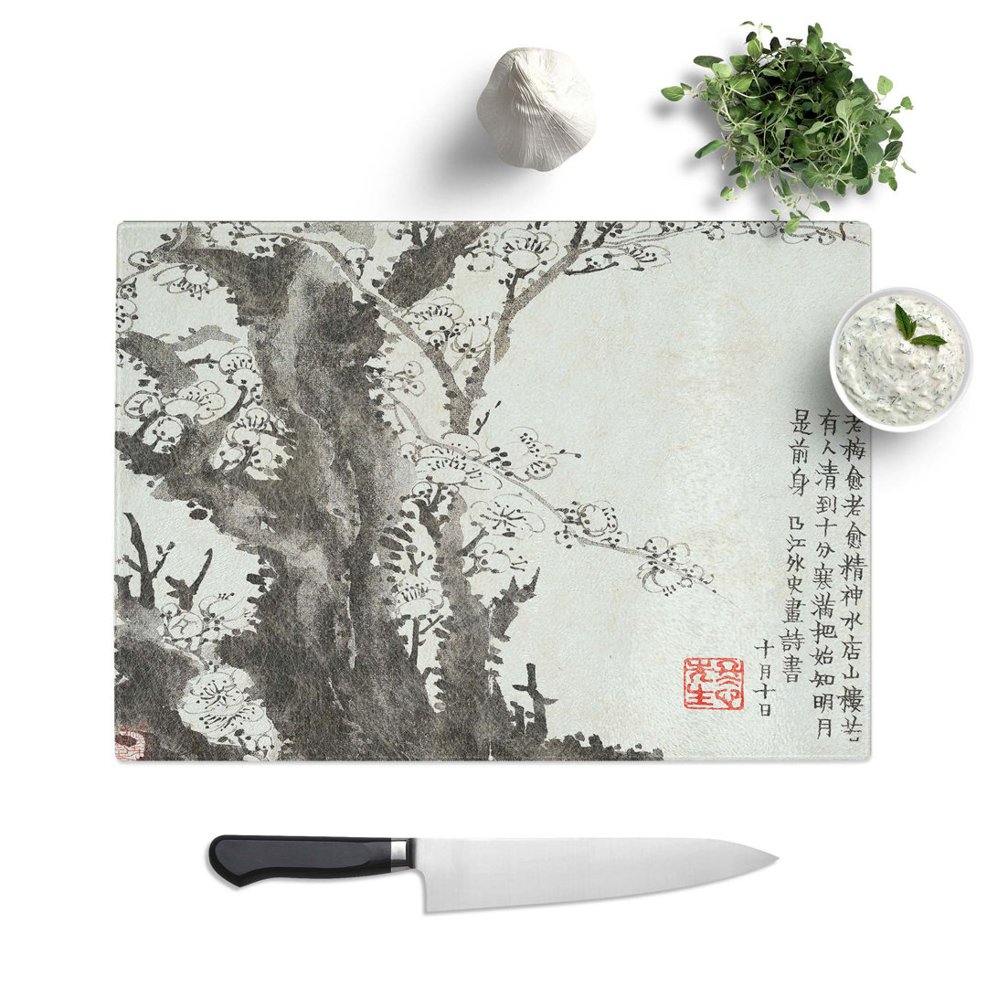 Tempered Glass Plum Blossoms Vol.2 by Jin Nong Chopping Board
