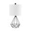 Lampe de table en métal Jizele
