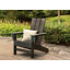 Chaise Adirondack en PEHD toutes saisons Ratcliff-639686271
