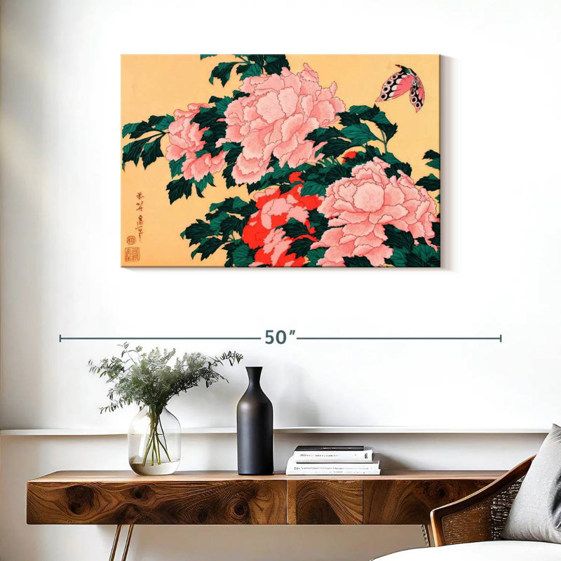 Harnek pivoines et fleurs, H 24 po x l 36 po