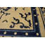 Antique Peking Chinese Allover Medallion Knotted Rug