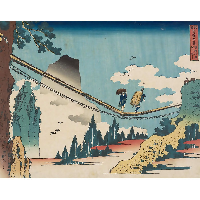 Décalcomanie murale d’art amovible en corde japonaise, H 36 po x l 48 po