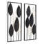 Savion Metal Wall Decor
