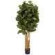 Faux Fiddle Leaf Fig Tree In Pot & Reviews 