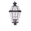 Tête de lanterne d'extérieur 4 lumières Arelene-21132024