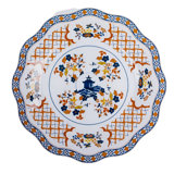 Dinner Plate
