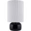 Lampe de table Bachani-2032992390