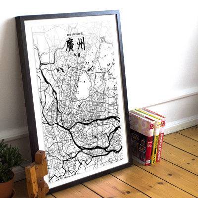 CT Guangzhou City Map - No Frame Print