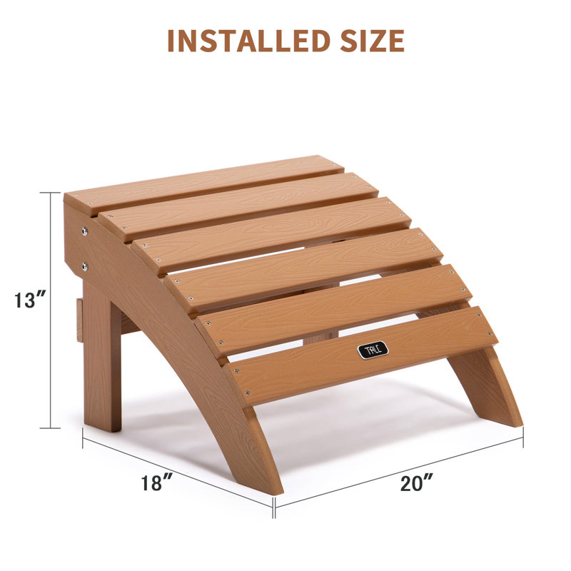 Repose-pieds confortable pour terrasse, brun clair pour l'extérieur