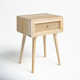 Nico End Table With Storage