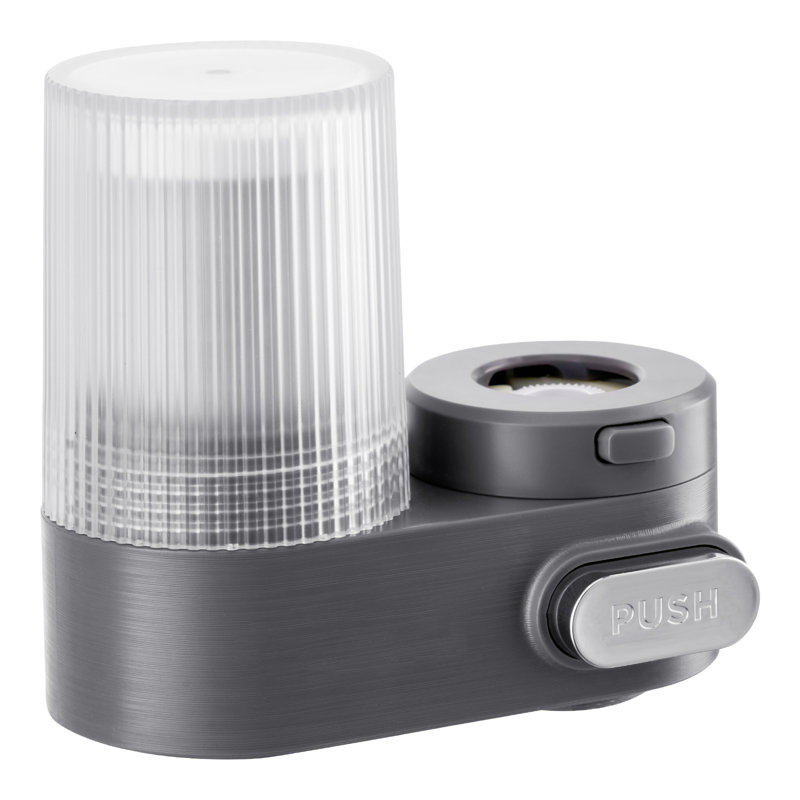 Faucet Mount Water Filters Sink Water Purifier for Kitchen Vertical, Gray