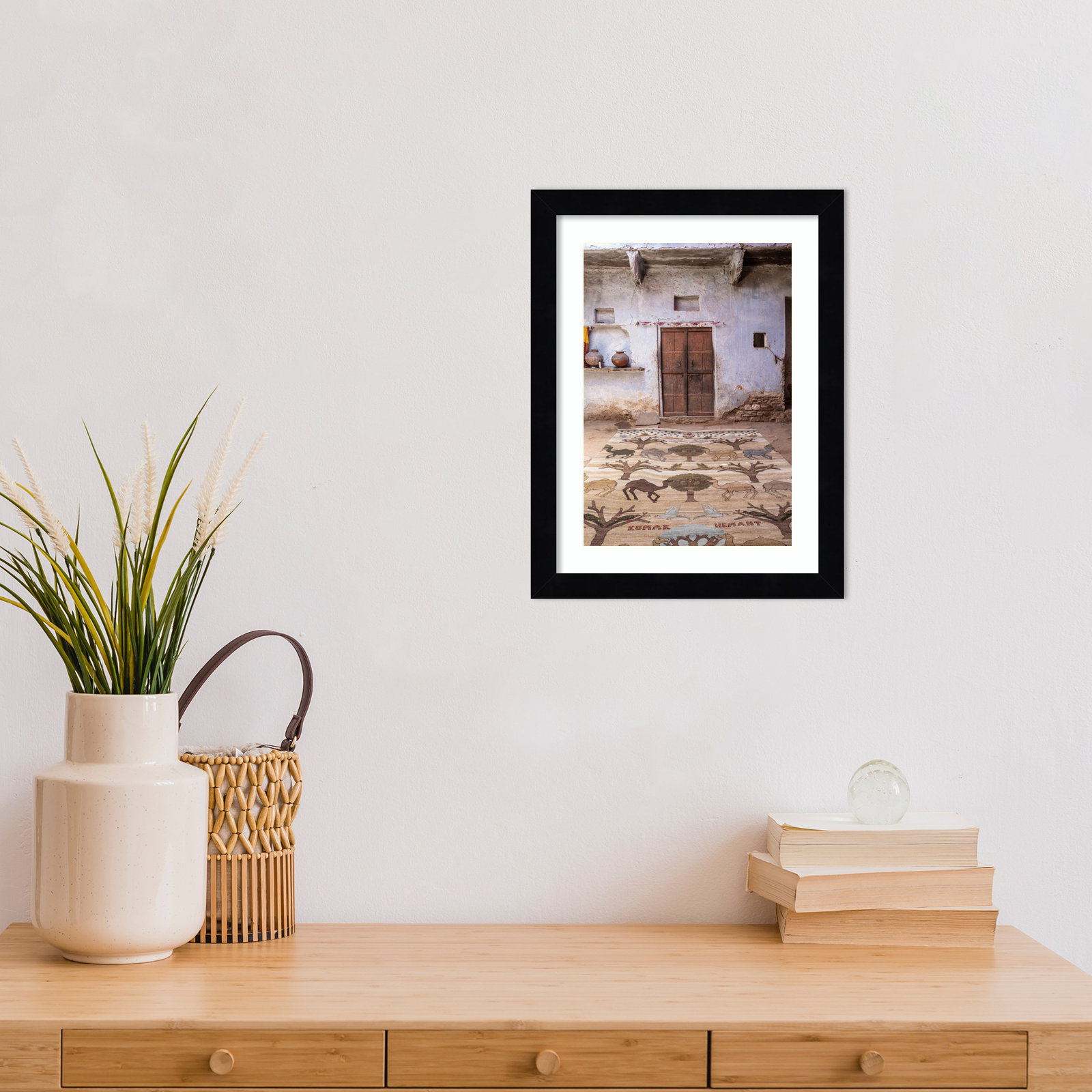 Daisey "Magic Carpet" Print, Black Framed, 13" H x 10" W