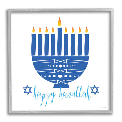 Joyeuse Hanoukka à motifs - bleu at-312