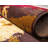 Arabica Abstract Indoor Rug-63282065