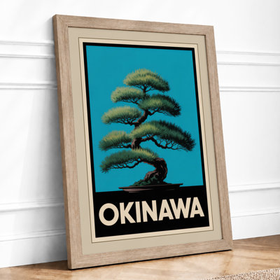 Bonsai of Okinawa Vintage - Framed Print