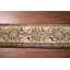 Tapis de couloir Tribal