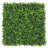 20 " H Faux Boxwood Hedge