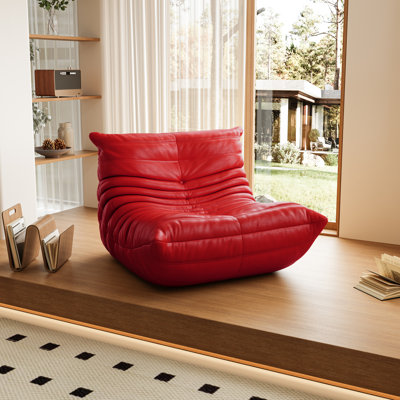 Fauteuil à billes et méridienne standard en microfibre de cuir