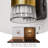 Wall Mounted Night Light