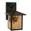 1 - Light Outdoor Wall Lantern