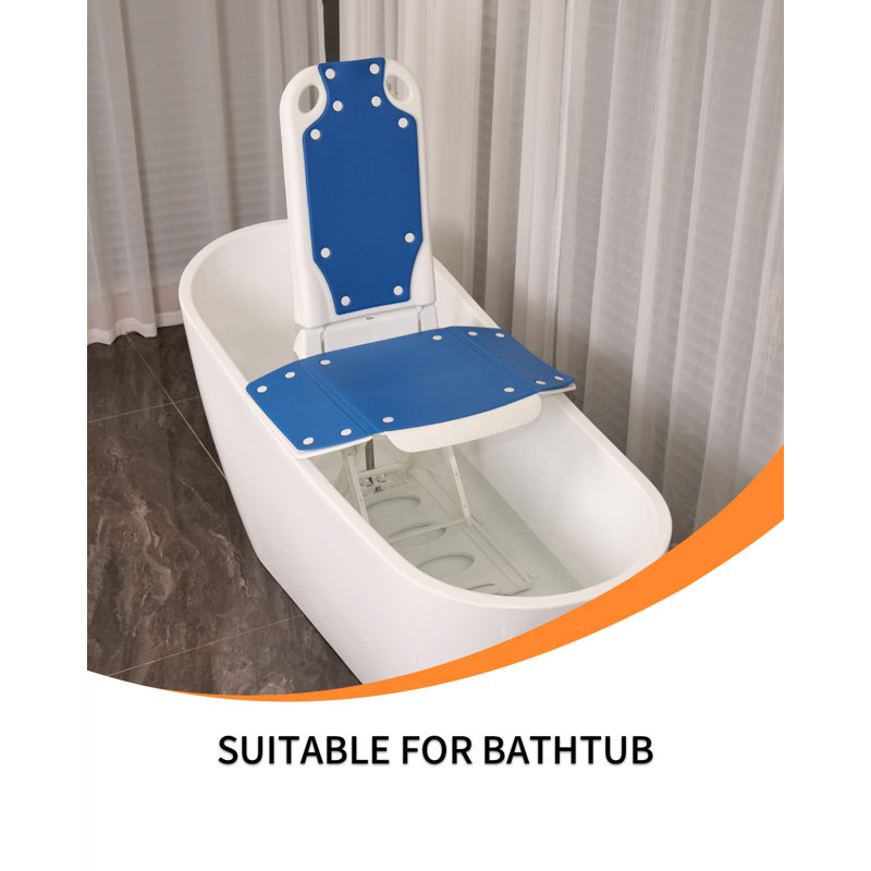 Bath Lift
