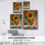 Reproduction encadrée FLORAL Series CDXCI - bois massif-1241774655