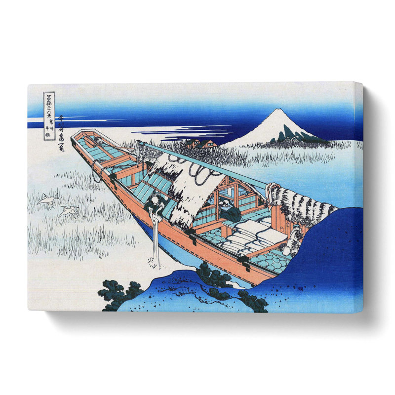 Ushibori in the Hitachi Province by Katsushika Hokusai - Wrapped Canvas, 50.8 cm H x 76.2 cm W