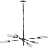 Aerin Casoria XL Radial Chandelier