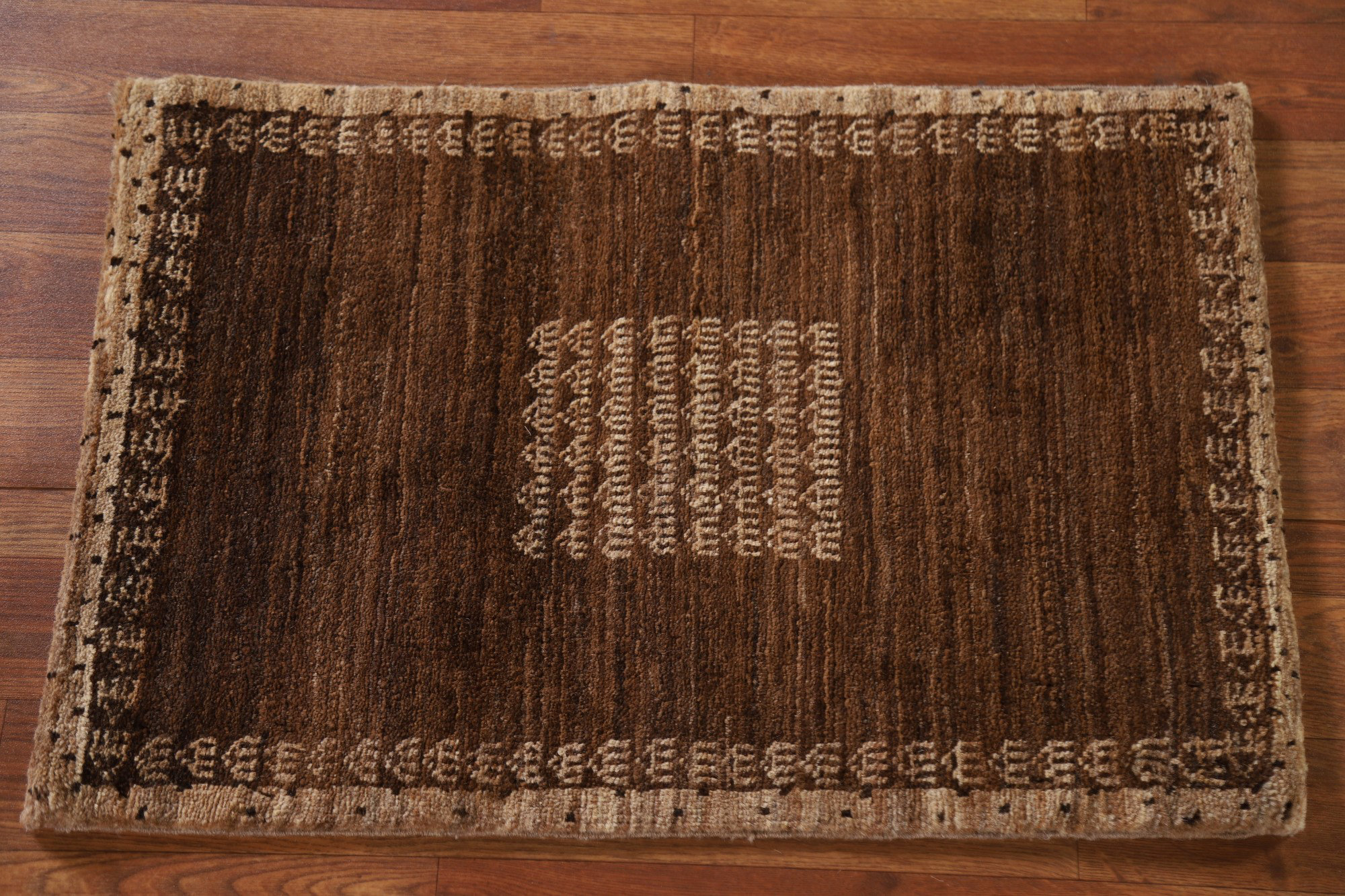 Hokku Designs Brown Gabbeh Square Rug 2x2 | Wayfair