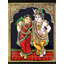 Divinités indiennes Rukmani Krishna Tanjore, peinture avec cadre | Couleur traditionnelle avec or 24 carats