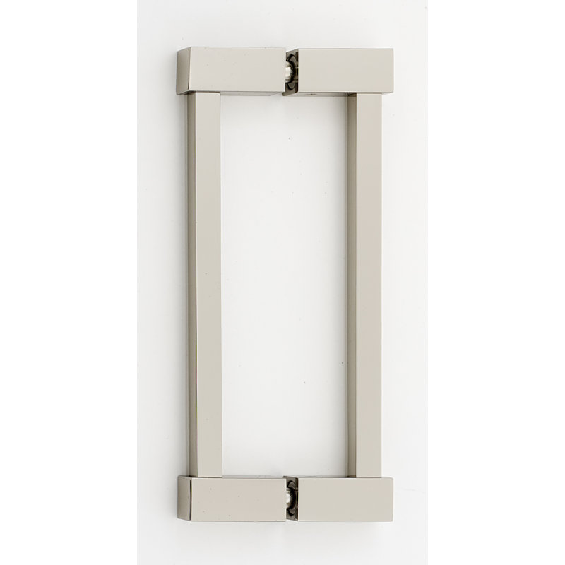 Poignée barre 6 po Contemporary II, Nickel poli