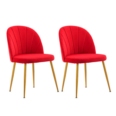 Modern Velvet Armless Side Dining Chairs