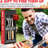 Dishwasher Safe Grilling Tool Set
