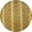 Aadi Brown/Tan Area Rug-700921659