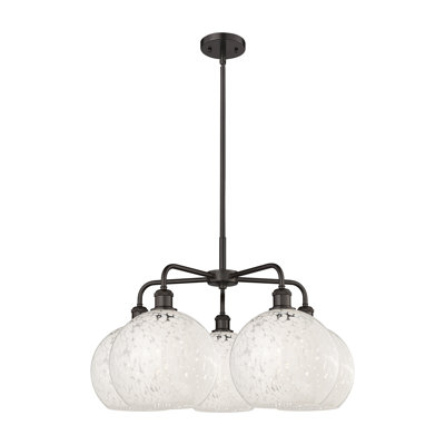 Lustre suspendu 5 lumières Ballston White Mouchette
