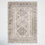 Tapis brun foncé / gris Dickison-763973500