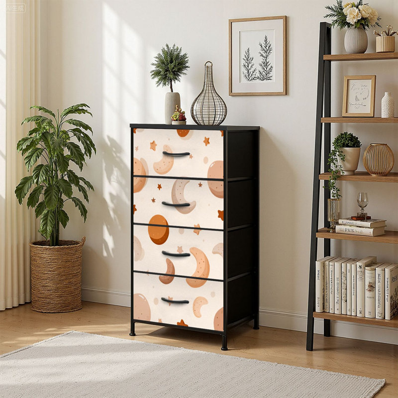 Commode de rangement verticale à 4 tiroirs