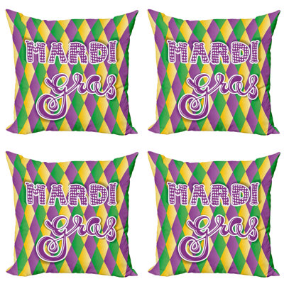 Housse de coussin Ambesonne
