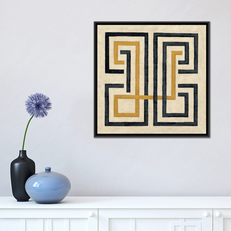 «Diversion IV», impression sur toile, H 18 po x l 18 po x P 1,5 po, Toile avec cadre noir, Pas de tapis