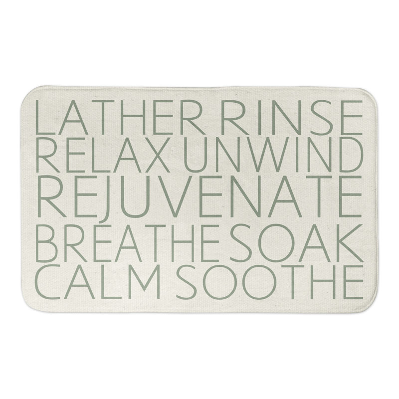 Alhagie Non-Slip Bath Mat