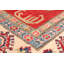 Tapis unique en laine noué à la main de style Gazni rouge et beige des années 2010 de 8 pi 1 po x 9 pi 7 po Qaiden